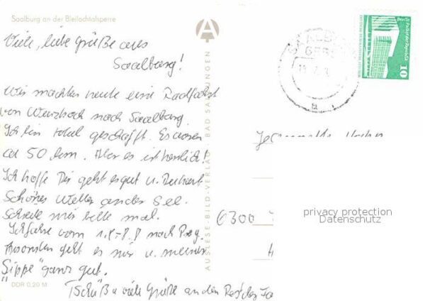 Bleilochtalsperre Saalburg Teilansichten Zeltplatz – Bild 2