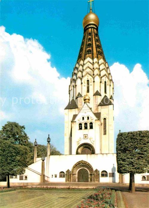 Leipzig Russische Gedächtniskirche
