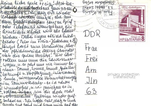 Nessebar Nessebyr Nessebre Bootshafen – Bild 2