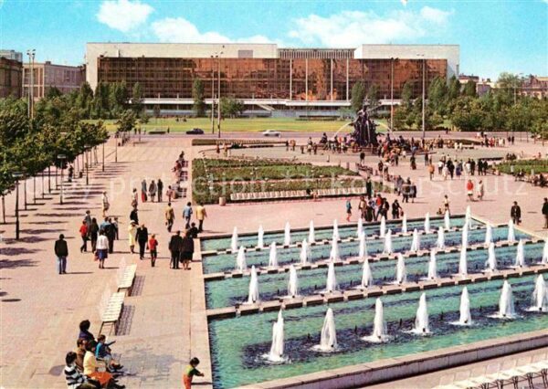 Berlin Palast der Republik Wasserspiele