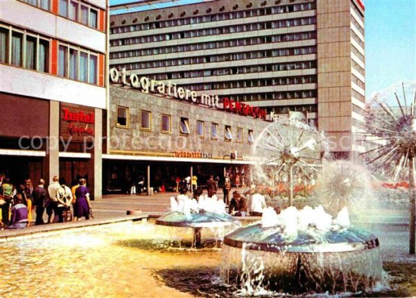 Dresden Prager Strasse Wasserspiele