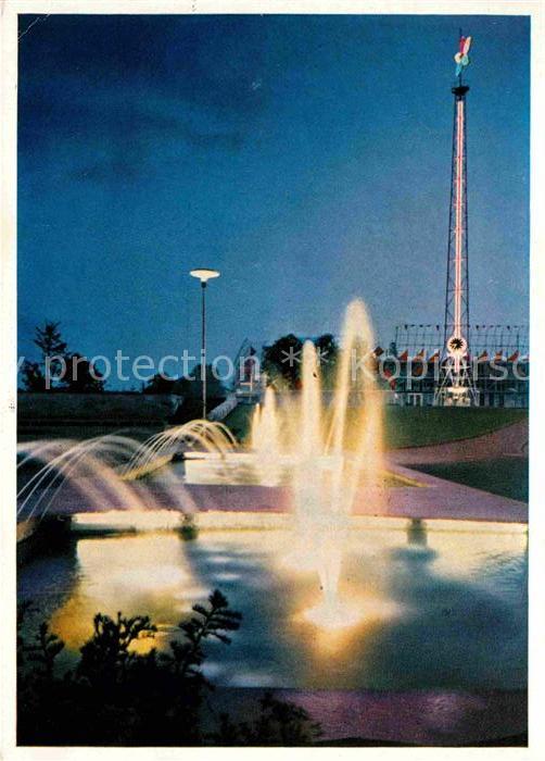 Bundesgartenschau Kassel Wasserspiele Haupteingang