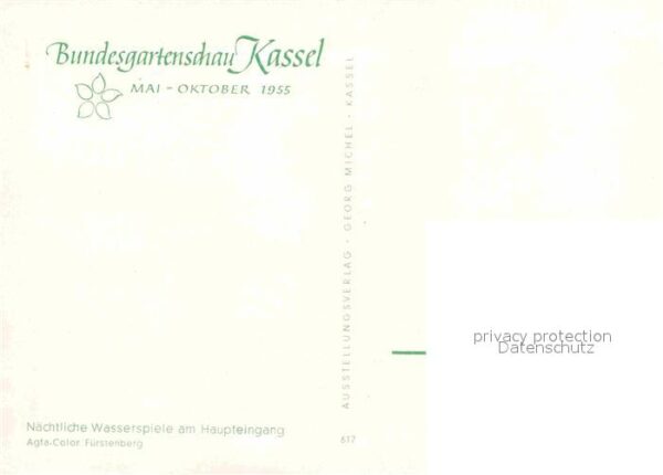 Bundesgartenschau Kassel Wasserspiele Haupteingang – Bild 2