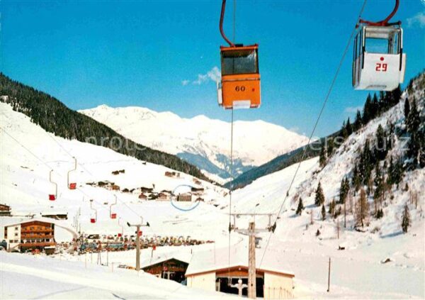 Seilbahn Hintertuxer Gletscherbahnen Zillertal