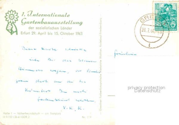 Gartenbauaustellung IGA Erfurt Halle I Völkerfreundschaft – Bild 2