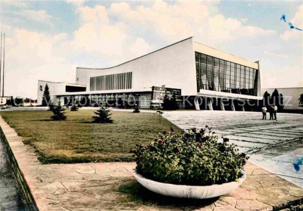 Sofia Sophia Sporthalle