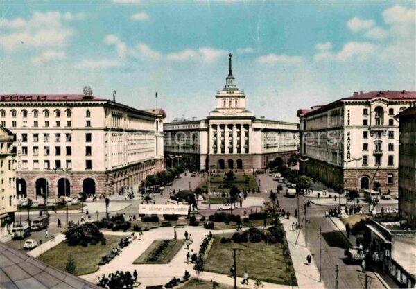 Sofia Sophia Stadtmitte