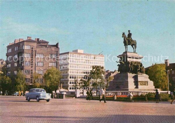 Sofia Sophia Platz Narodno Sabranie