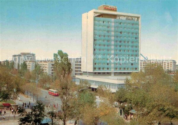 Sofia Sophia Hotel Pliska