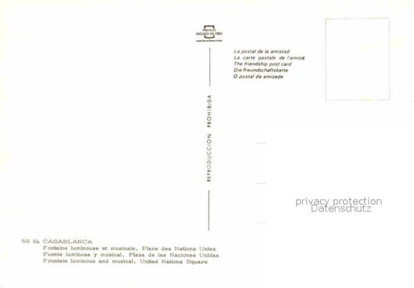 Casablanca United Nations Square – Bild 2