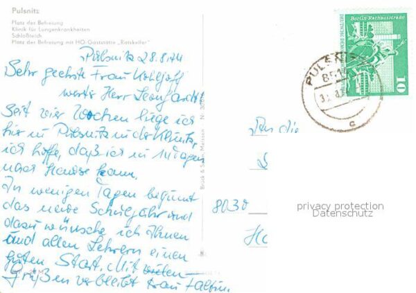 Pulsnitz Sachsen Platz der Befreiung Schloßteich Restaur – Bild 2
