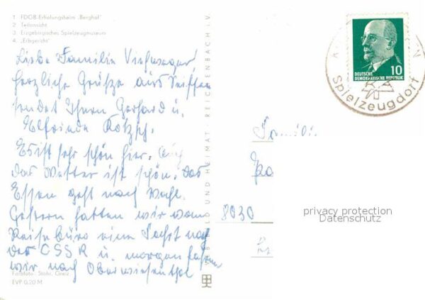Seiffen Erzgebirge Erholungsheim Berghof Spielzeugmuseum E – Bild 2