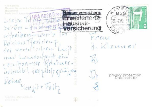 Bautzen Alte-Kaserne Museum für sorbische Gesch – Bild 2