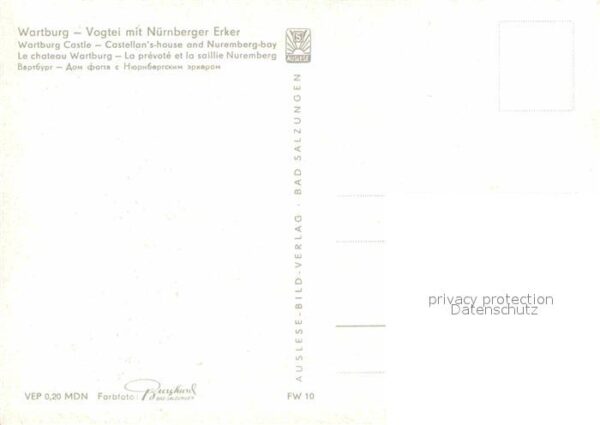 Wartburg Eisenach Vogtei mit Nürnberger Erker – Bild 2