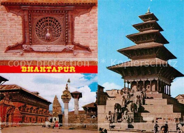 Bhaktapur Courtesy