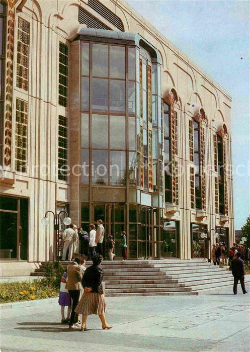 Berlin Friedrichstadtpalast