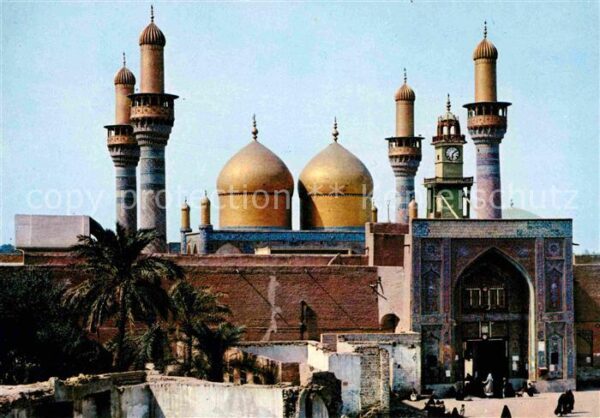 Baghdad Bagdad Golden Minarets of Kadhmain