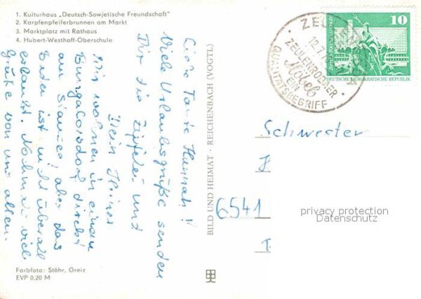 Zeulenroda-Triebes Kulturhaus Karpfenpfeifferbrunnen – Bild 2