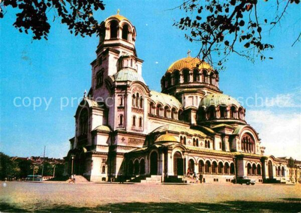 Sofia Sophia Dom Alexandar Newski
