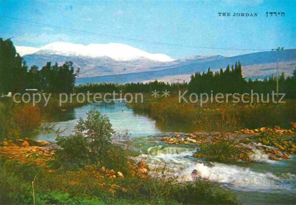 Jordan Israel Flusslandschaft