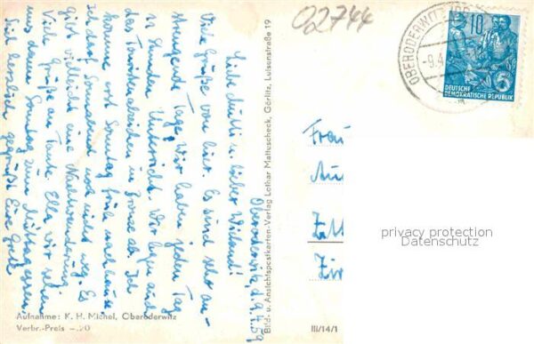 Oberoderwitz Jugendherberge Thomas Mann – Bild 2