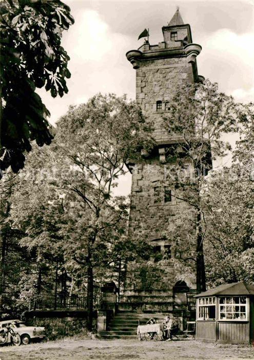 Berggiesshuebel Aussichtsturm auf der Panoramahöhe