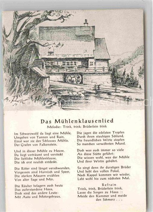 Kappel Niedereschach Künstlerkarte Mühlenklausenlied
