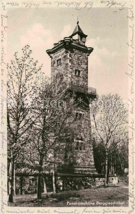 Berggiesshuebel Panoramahöhe Aussichtsturm