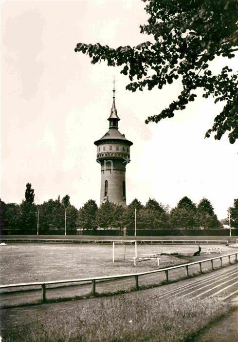 Forst Lausitz Stadion und Wasserturm