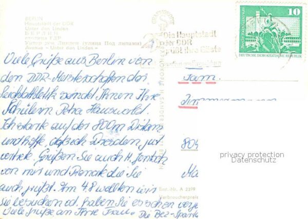 Berlin Brandenburger Tor Mahnmal Lindencorso S – Bild 2