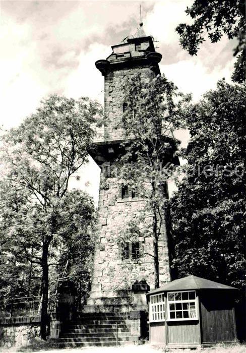 Berggiesshuebel Aussichtsturm der Bergbaude auf der Pan