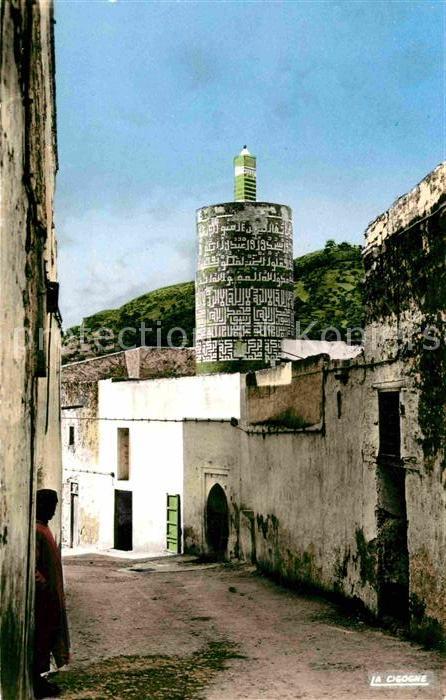 Moulay-Idris Le Minaret rond