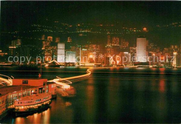 Hongkong Star Ferry