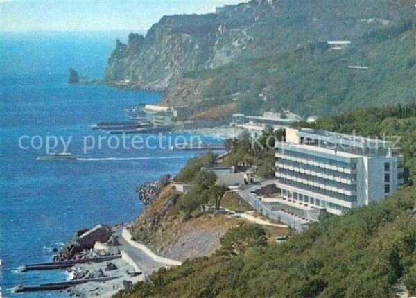 Krim Crimea Sanatorium Goldener Strand