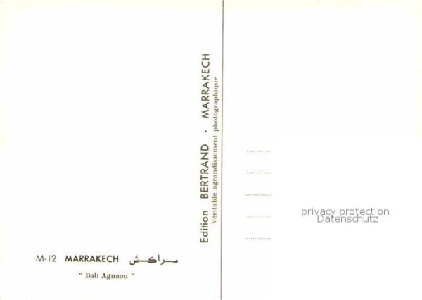 Marrakech Marrakesch Bab Agnaou – Bild 2