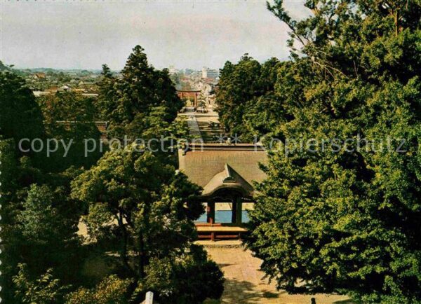 Japan Dankatsura approach of Tsuruga oka Hach