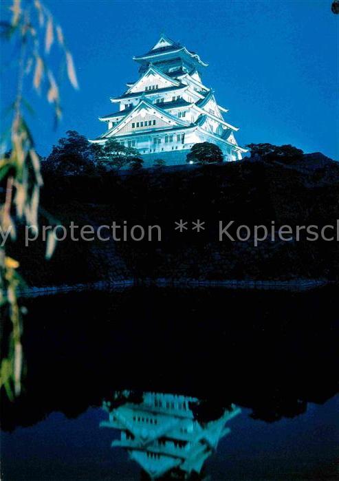 Osaka Night view of Osaka Castle