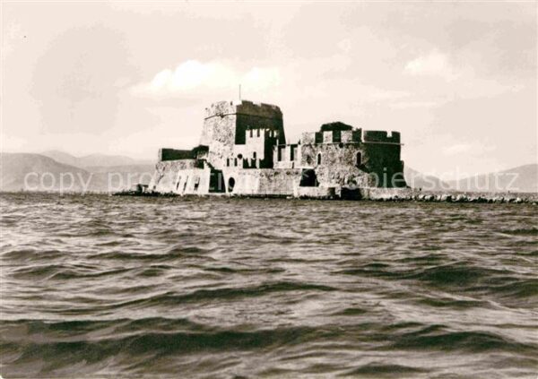 Nauplia Nauplion The Burzi