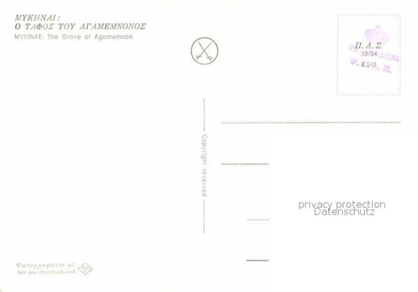 Mykene The Grave of Agamemnon – Bild 2