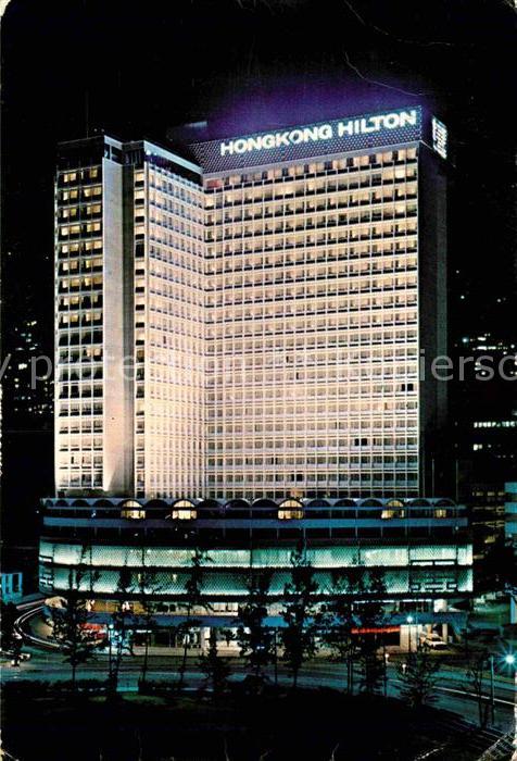 Hongkong bei Nacht Hongkong Hilton