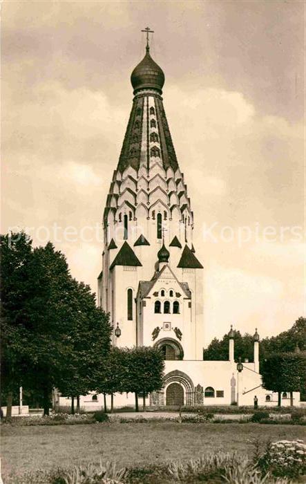 Leipzig Russische Gedächtniskirche