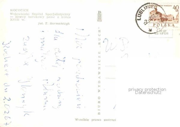 Kochcice Wojewodzki Szpital Specjalistyczny – Bild 2
