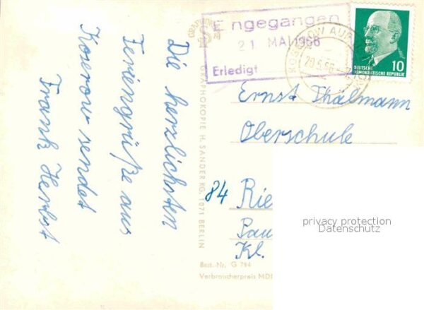 Koserow Ostseebad Usedom FDGB Erholungsheim Walter Ulbricht Bahn – Bild 2