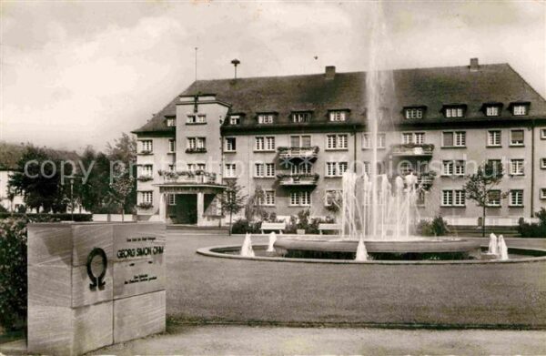 Erlangen Ohm Platz Wasserspiele