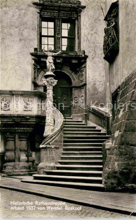 Goerlitz Sachsen Historische Rathaustreppe Wendel Roskop