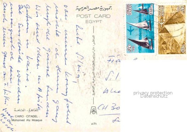 Cairo Egypt Citadel Mohomed Aly Mosque Zitadelle Mo – Bild 2