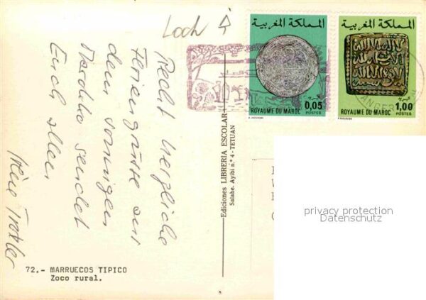 Maroc Marokko Marruecos tipico Zoco rural – Bild 2