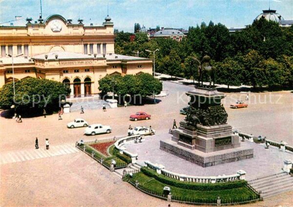 Sofia Sophia Platz Narodno Sabranie Reiterstandbild