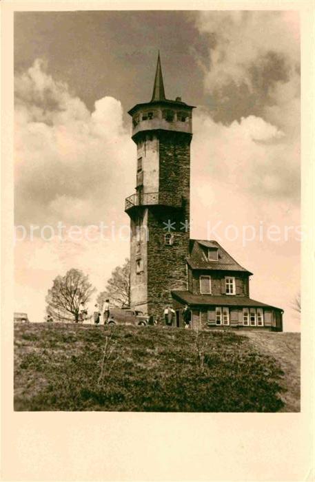 Oberweissbach Kirchberg Fröbelturm