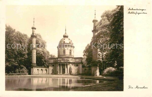 Schwetzingen Schlossgarten Moschee